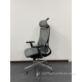 Ολόκληρη τιμή πώλησης Καρέκλα γραφείου επαγγελματικής σχεδίασης περιστρεφόμενη καρέκλα